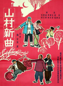 免费一区二区三区毛片10分钟